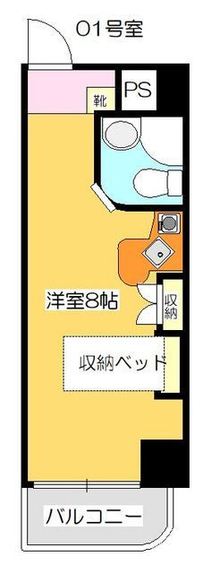 高松市北浜町 10階建 築36年のイメージ