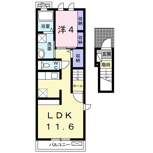 リヴィエール　ワカのイメージ