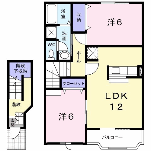 間取り：231507025685