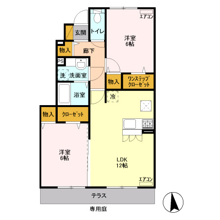 メゾン ド フルールのイメージ