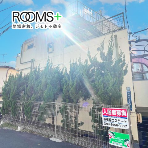 パークハイツのイメージ