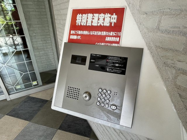 インベスト神戸エアフロントのその他