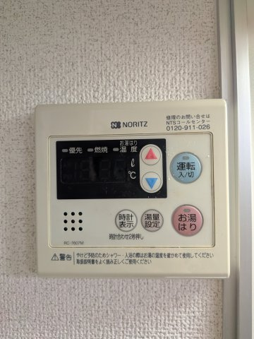 クーランプシュケのその他設備