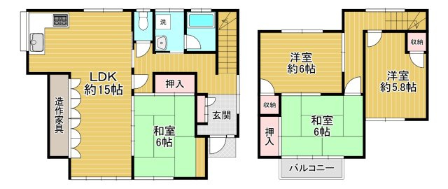 間取り：237007113072