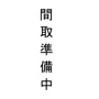 今池ＦＧビルディング（旧D－oneビル）の間取り