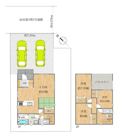 間取り：228059141865