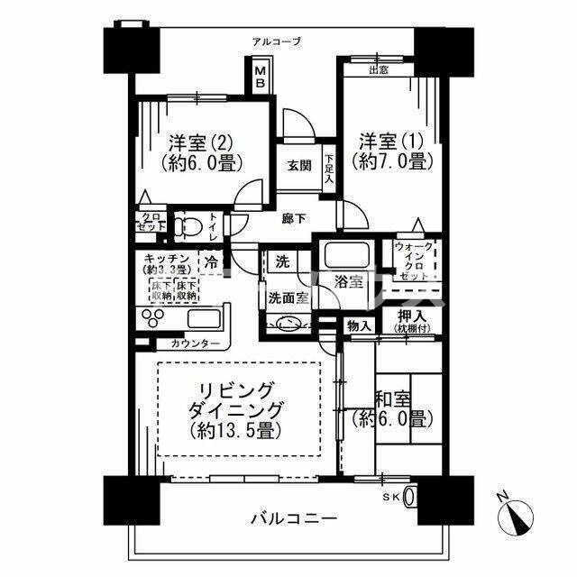 間取り：212058611259