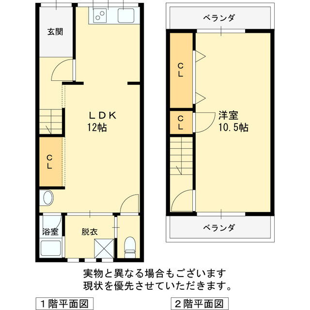間取り：227101910997