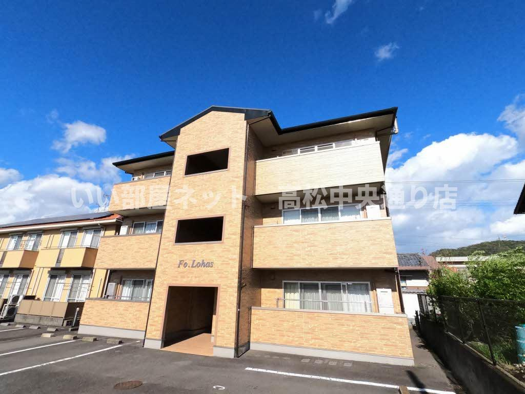 Fo.Lohasのイメージ