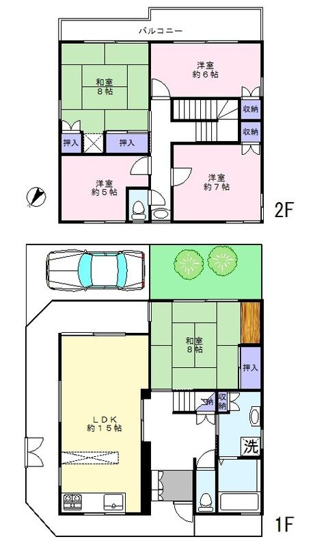 間取り：212058744587