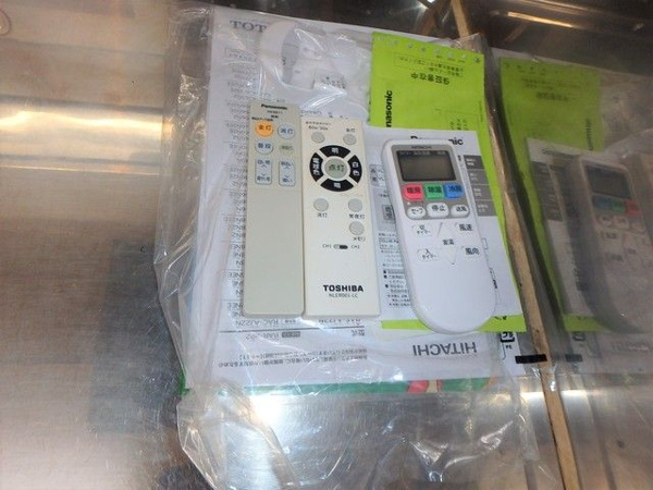 ハイツバンブー2のその他設備