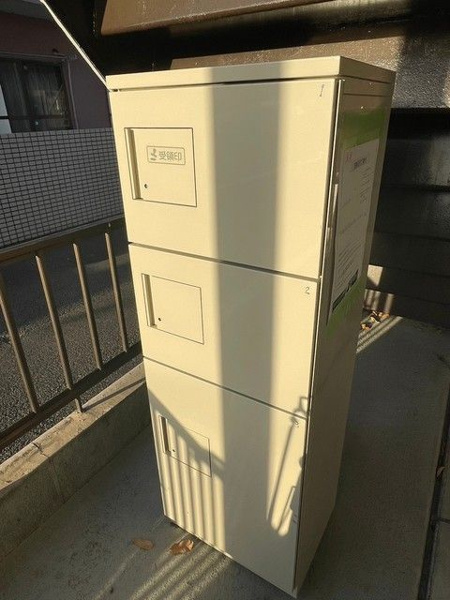 ハイツバンブー2のその他