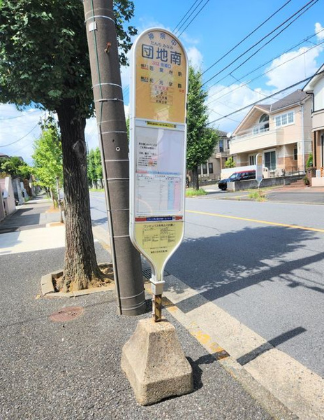 ハイツバンブー2の周辺