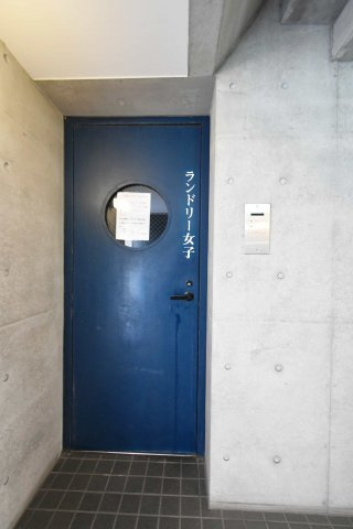 メネダスのその他