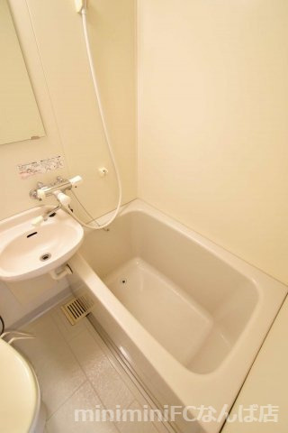 メネダスの浴室