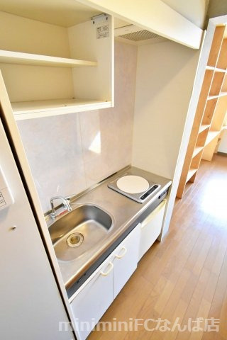 メネダスのキッチン