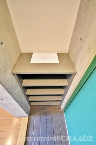 メネダスの収納