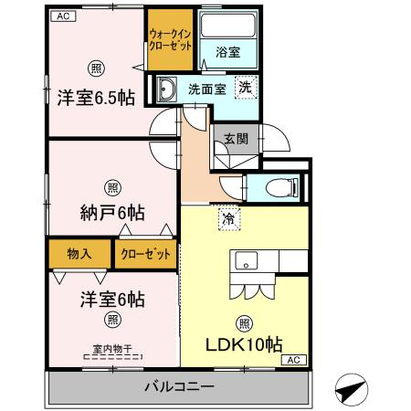 間取り：231507243932