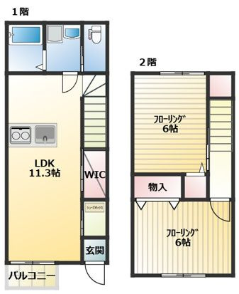 間取り：213144886405