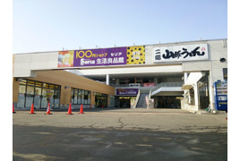 ビックマート B棟の外観