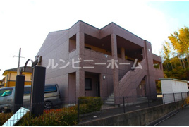 コンフォータブルSの外観
