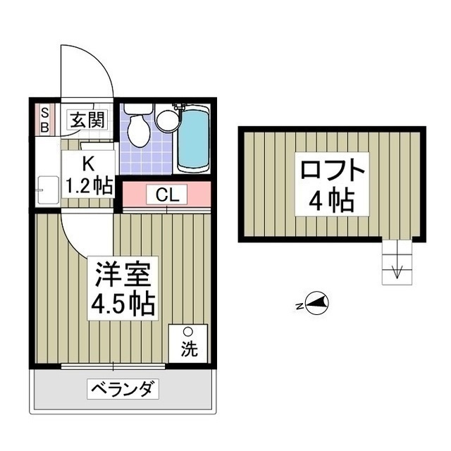 ロゼリアのイメージ