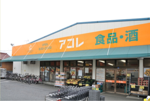 カーサ・イリスの周辺