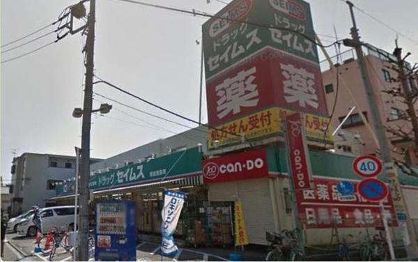 カーサ・イリスの周辺