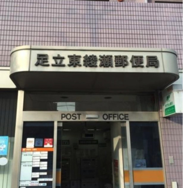 カーサ・イリスの周辺