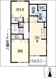カーサカリエンテのイメージ