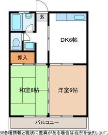 Lotusのイメージ