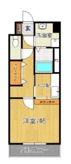 シャンベルジュKTのイメージ