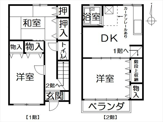 メゾン新井のイメージ