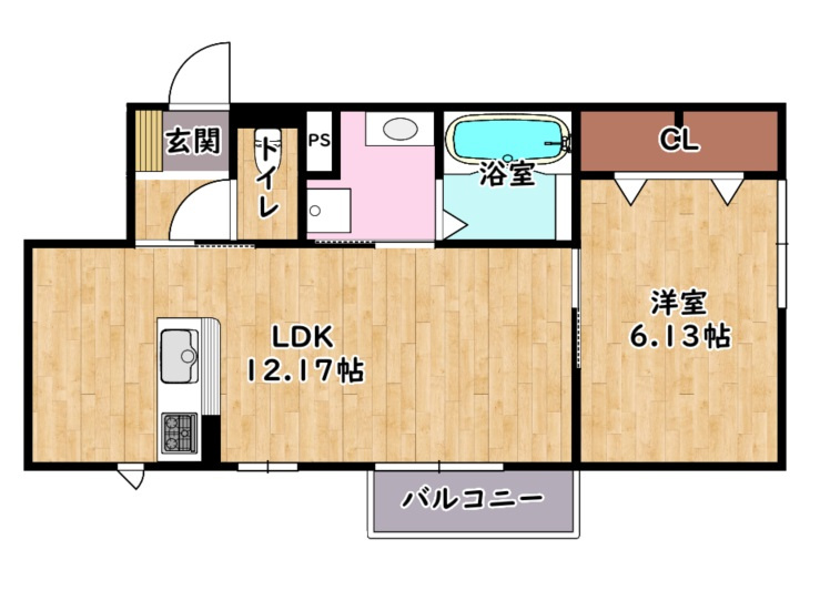 ロイヤルメゾンHYSのイメージ