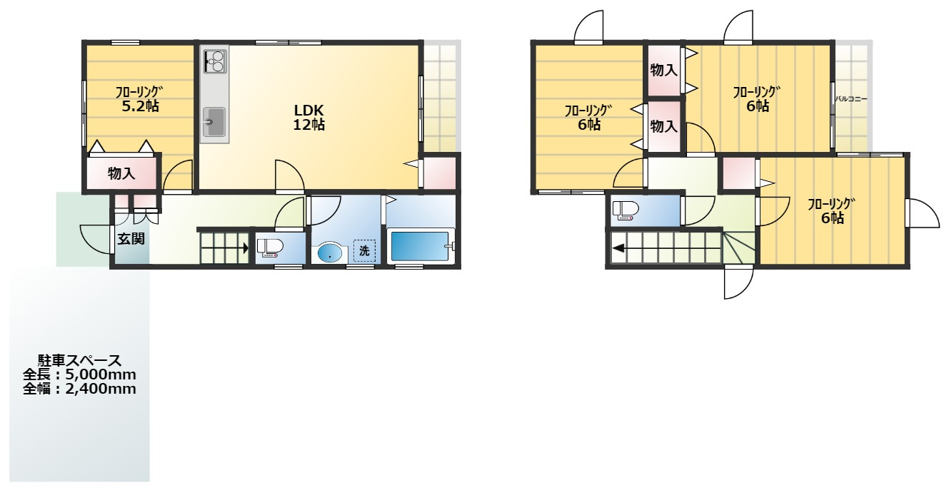 間取り：213142167648