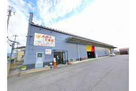 杏町倉庫事務所の外観