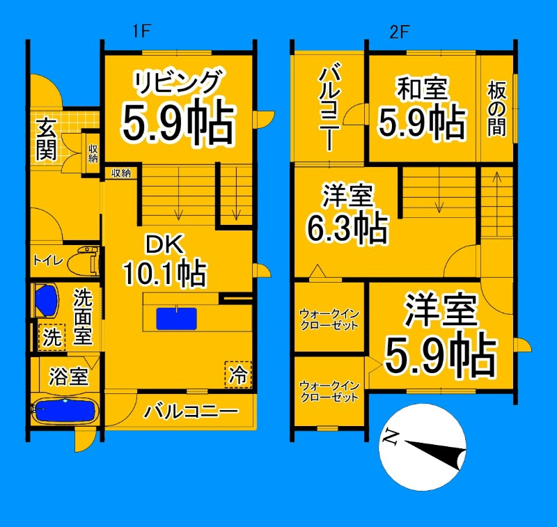 間取り：227103716595