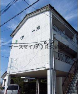 久留米市三潴町玉満&nbsp;3階建&nbsp;築39年のイメージ