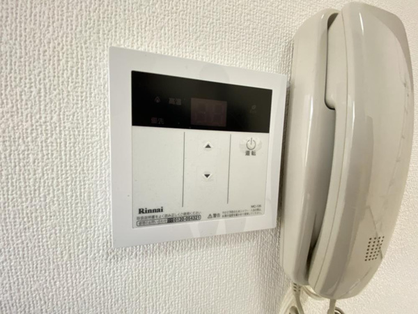 サンパレス21上ヶ原のその他