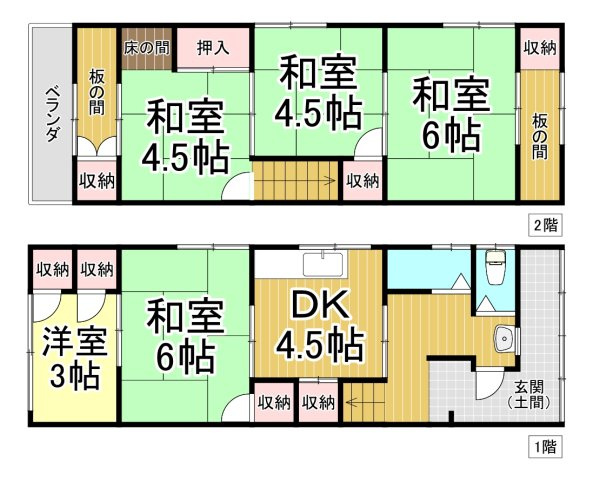 間取り：228058680020