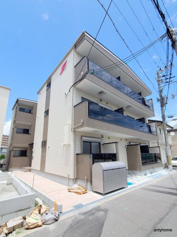 GRANDIR大和田の画像