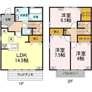 間取り：223040347581