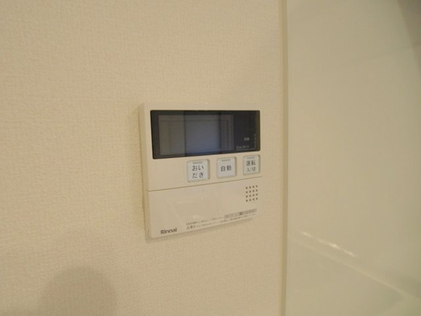 【アネックス伍番館の浴室】