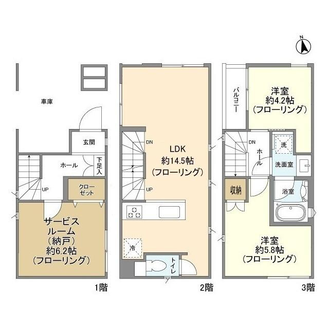 間取り：214078017809
