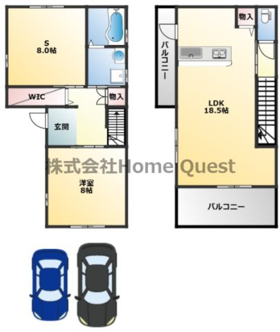 間取り：227098370120