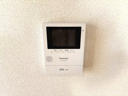 【ハイツアグラのその他】