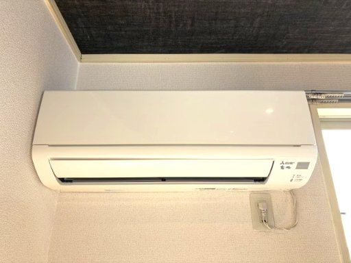 【ハイツアグラのその他設備】