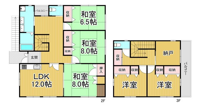 間取り：228059028259