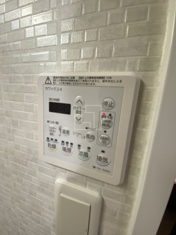 SHINSAIBASHI1921のその他設備