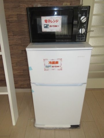 【YKマンションのその他設備】